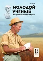 системи