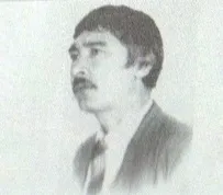 ілішівського