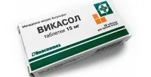 инструкции vikasol