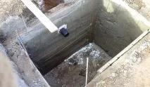 канализационната система помийна