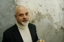 висше висше