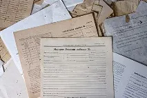 карта злокачествено новообразувание