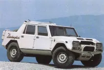 lamborghini