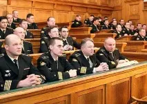 програми академия