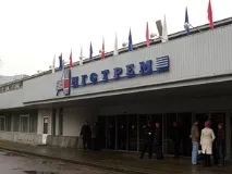 подробности история