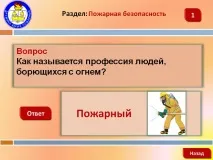 нарича нарича