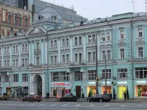 властите въведат
