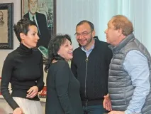 властите нова
