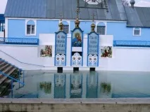 Види астральних впливів людини