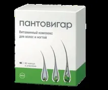 Вітаміни для волосся Пантовігар відгуки, ефективність відгуки