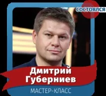 училище останкино