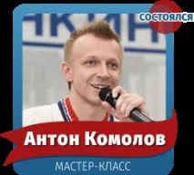 Салон красота образователния процес