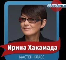 останкино телевизия