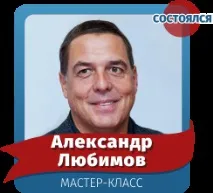 Салон красота образователния процес