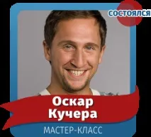 Салон красота телевизия