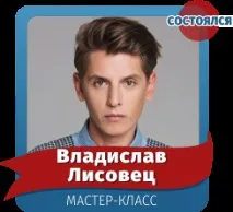 образователния процес училище