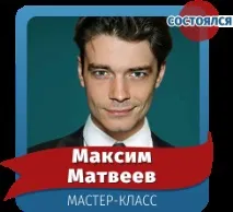 образователния процес Салон красота