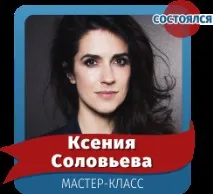 училище образователния процес
