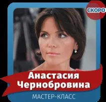 останкино образователния процес