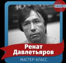 училище Салон красота