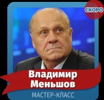 Салон красота Салон красота