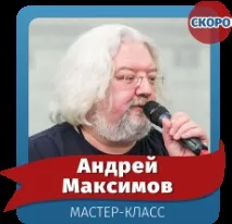 останкино останкино