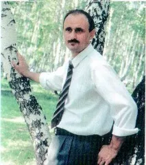 люди