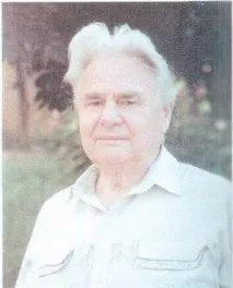 видатні