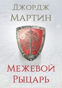 пісні