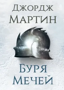 пісні