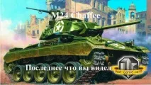 його
