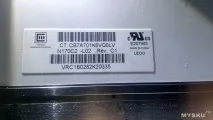 lvds lvds