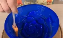 форму