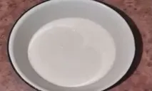 форму