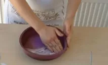 градусів