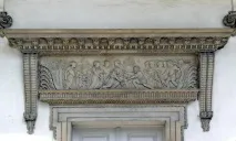 Літній палац королеви Анни анни
