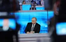 отговори въпроси