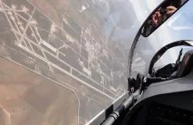 пилотен тествайте