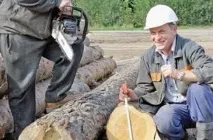 любителі