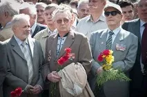 ветерани труда