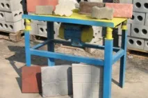 форми