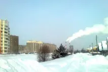 вашия въздуха