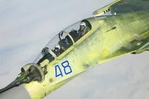 тествайте хоризонт