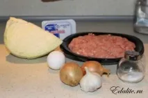 ролки ролки