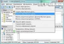 памети стартиращи