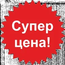 Магія каменю - штучний камінь, стільниця зі штучного каменю, мийки зі штучного каменю