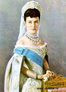 мария