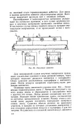Дрібнозернистий матеріал - Велика Енциклопедія Нафти та Газа дрібнозернистий