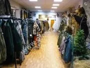 Маскувальний костюм Лісовик і Кікімора лісовик