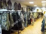 Маскувальний костюм Лісовик і Кікімора кікімора